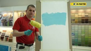 Градиентная покраска стен