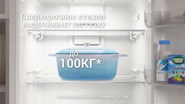 Холодильник двухкамерный Indesit ITR 4180 W
