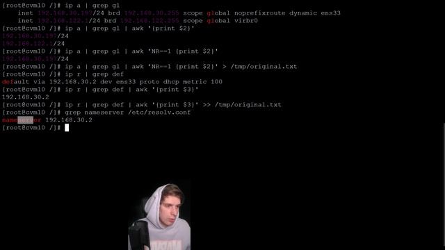OpenSSL how to encrypt / decrypt files + awk. смотреть онлайн