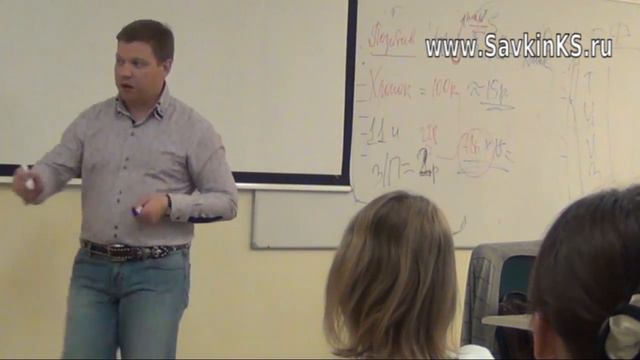 HR точка начала автоматизации бизнеса, почему