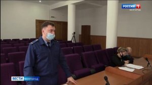 2020  12 сюжет по делу В. Костомарова,  ст.  264 ч. 2, 264.1  УК РФ