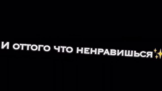 Научиться бы не париться по пустякам!!!! смотреть онлайн