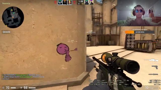 Почему? Ответ психолога ( не вижу чат ) смотреть онлайн