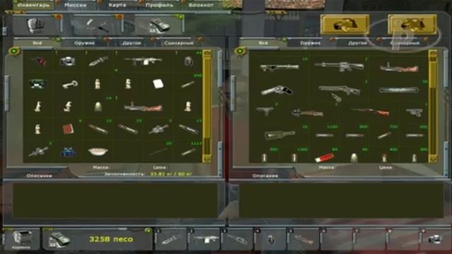 Видео обзор игры Xenus 2: Белое золото (часть 2) смотреть онлайн