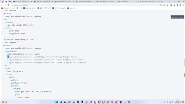 22 10 31, ken 10965, 15강, work-1 의 실행으로 부터 생성된, ghcr.io/jhs512/gha-sample-2022-10-26-1 이미지를 실행 смотреть онлайн