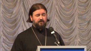 Верую, Господи! помоги моему неверию! Протоиерей  Андрей Ткачёв