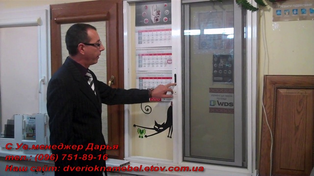 Кривой Рог. Раздвижная алюминиевая система Provedal Проведал смотреть онлайн