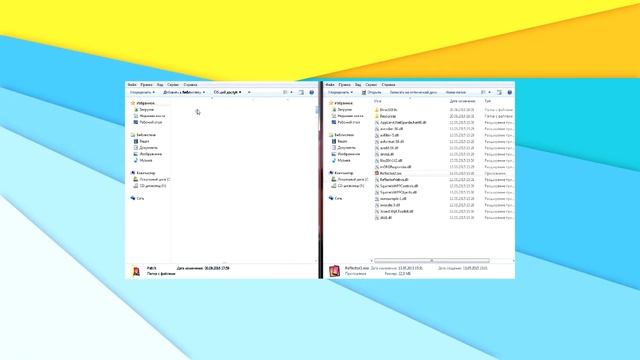 КАК? скачать и крякнуть Reflektor 2.0.2 смотреть онлайн