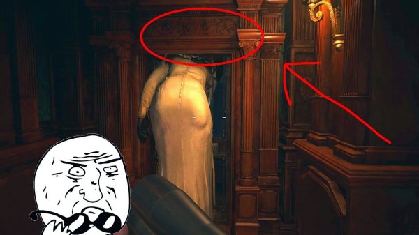 Димитреску забаговалась :(