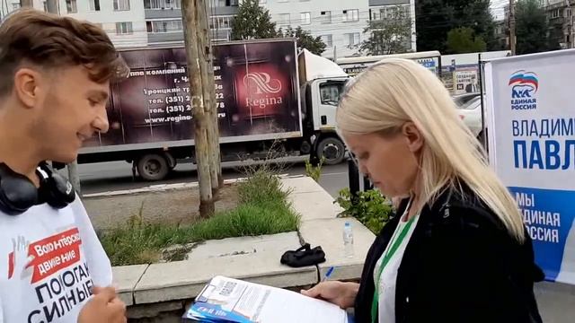 ВЫГНАТЬ ЕДРО! ПОКАЗЫВАЮ, КАК ПРАВИЛЬНО ОТВЕЧАТЬ НА ОПРОСЫ ЕДИНОРОССОВ смотреть онлайн