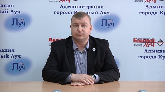 Брифинг заведующего сектором охраны окружающей природной среды АГКЛ смотреть онлайн