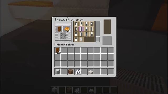Minecraft туториал: Как построить оранжевую комнату в майнкрафте? смотреть онлайн