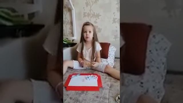 Рисуем тенями, Лера 4 года смотреть онлайн