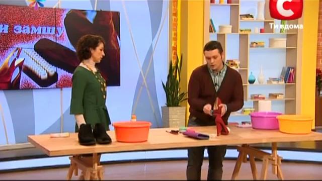 Как почистить замшу смотреть онлайн