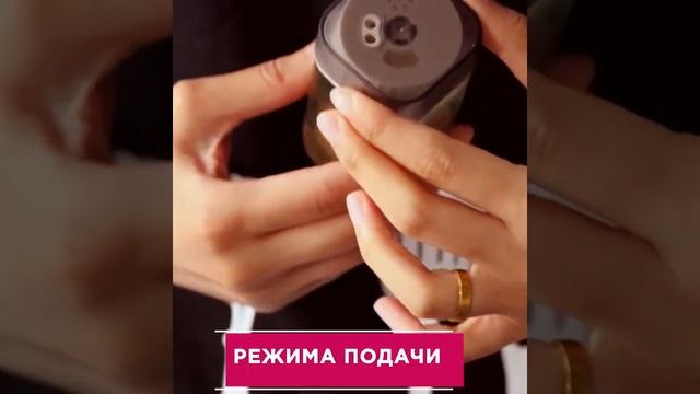 Набор для специй 8 баночек