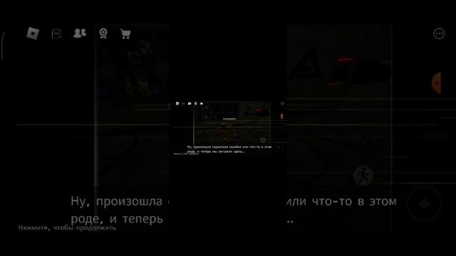 играю в задние комнаты в роблокс! смотреть онлайн