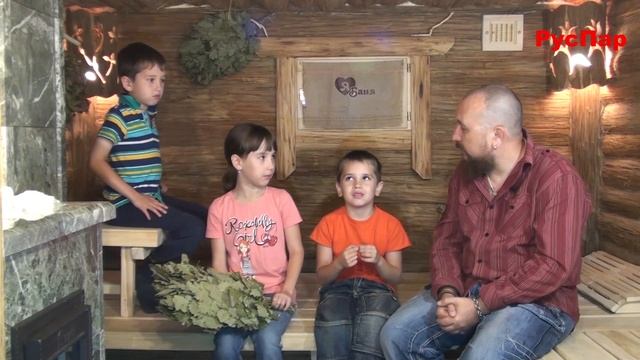 Дети в бане. Личный опыт. смотреть онлайн