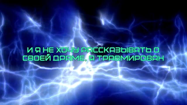 Falling In Reverse - Voices In My Head Lyric Video (на русском) смотреть онлайн