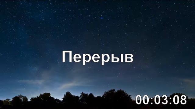 Библейская школа "Слово" - Часть 9 смотреть онлайн