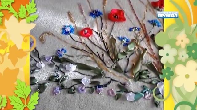 ТВОРЧЕСКАЯ МАСТЕРСКАЯ: