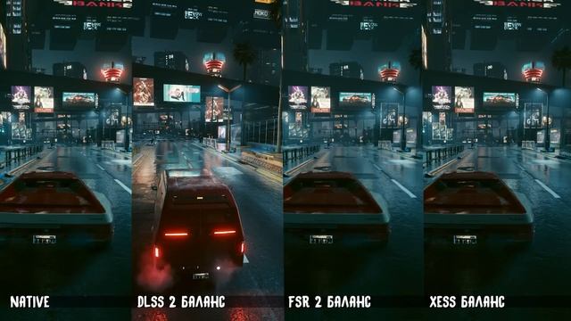 Intel XeSS порвал DLSS и FSR! Intel vs NVIDIA vs AMD. смотреть онлайн