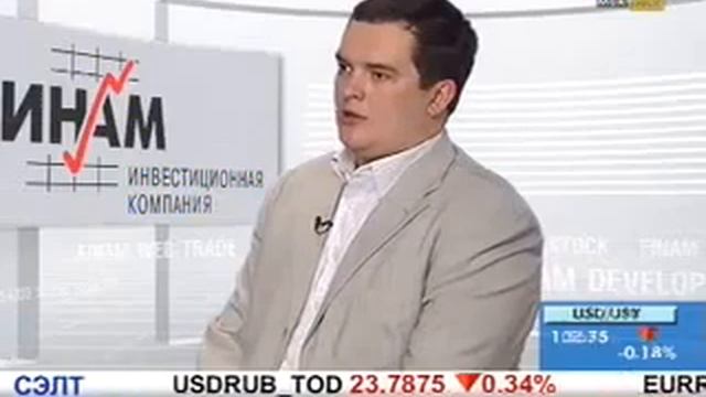 Фондовые индексы: CAC40 | Binarymag.ru смотреть онлайн