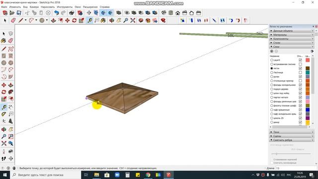 #2 сложность вывод размера в SketchUp смотреть онлайн