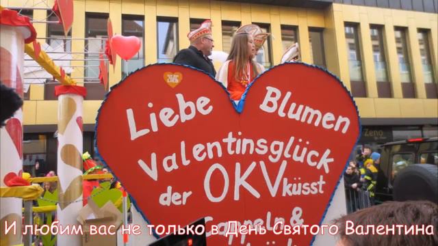 8 Марта глазами мужчин смотреть онлайн