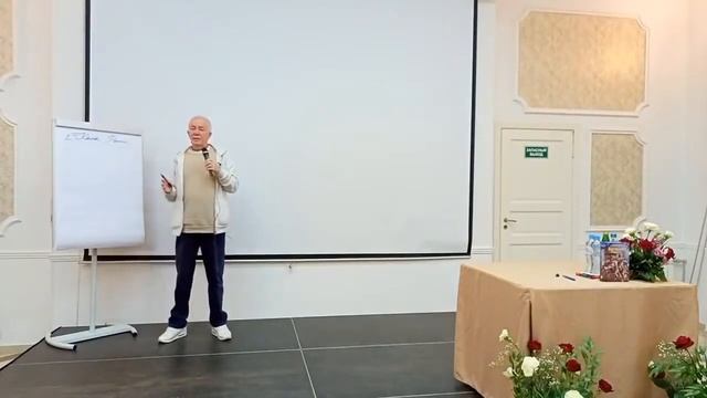 29/03/2022, Как научиться жить и перестать выживать - Александр Хакимов, Саратов смотреть онлайн
