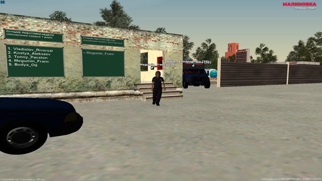 Эксклюзивный Мерседес лучшего развозчика месяца || Malinovka RP смотреть онлайн