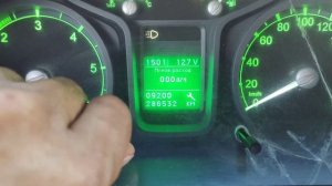 неприятный сигнал (пикание) на шиток приборе Газель Некст