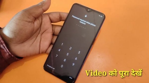 Oppo A15 Hard Reset Forgot Password | Oppo Cph2185 Password Unlock Without Pc | 100% Ok