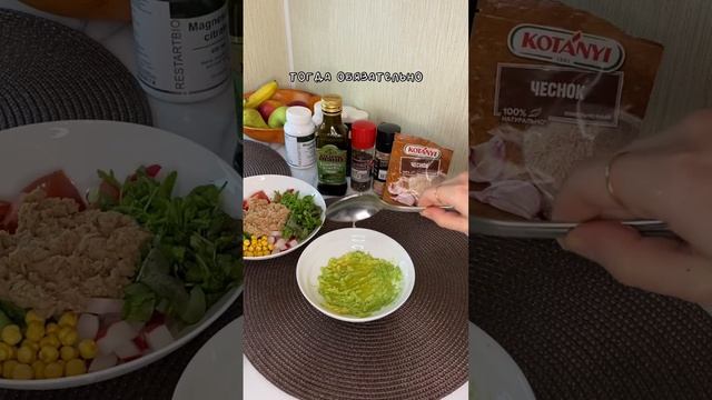 Вкусный и полезный соус от нутрициолога in$t: savvchhenko смотреть онлайн