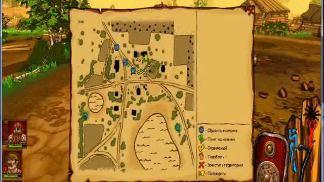 Боремся с Жуликами в Fairy Tales: Три богатыря.Серия №7:Вынос по-русски смотреть онлайн