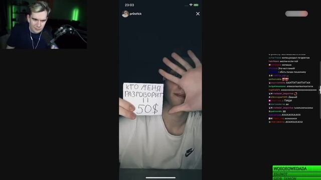 Братишкин СМОТРИТ ТИК ТОК (4 ЧАСТЬ) смотреть онлайн