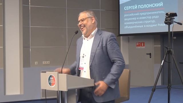 Михаил Хазин. Выступление на конференции Объединенной сети ТБГ и Горячие туры смотреть онлайн