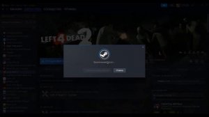 Как исправить ошибку ОТКАЗ В ДОСТУПЕ в STEAM решение проблемы тут!