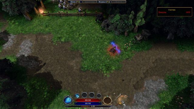 Warcraft III Reforged 2022 Custom Inventory смотреть онлайн