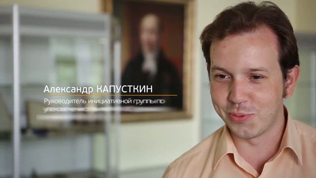 Юридический институт им М. М. Сперанского ВлГУ смотреть онлайн