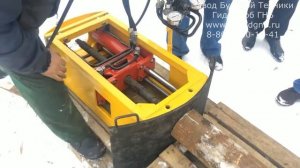 Штанговый разрушитель УПК 20 разрушение стальной трубы 159мм