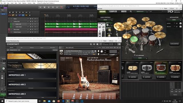 Параллельные квинты в эпик музыке смотреть онлайн