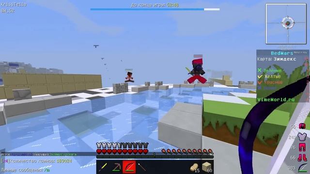 Minecraft Bed Wars #70|ЗИМНЯЯ КАРТА!(VimeWorld) смотреть онлайн