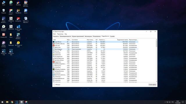 Windows 10 - На компьютере недостаточно памяти. Решение проблемы смотреть онлайн