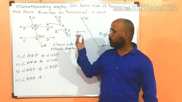 Identify Corresponding angles смотреть онлайн