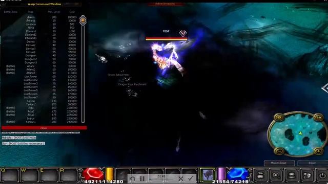 В игре Mu Online появилась возможность расширить свой игровой банк смотреть онлайн