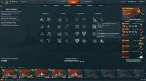 ✅ СОВЕТСКИЙ КРЕЙСЕР СМОЛЕНСК ? ОБЗОР ? World of Warships. Sketch TV