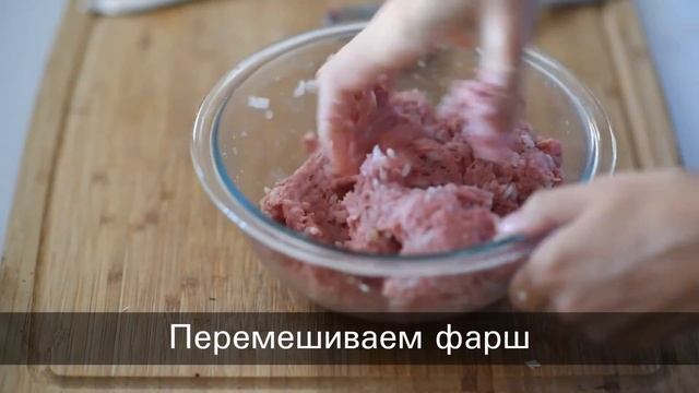 Рецепты для особых гостей 