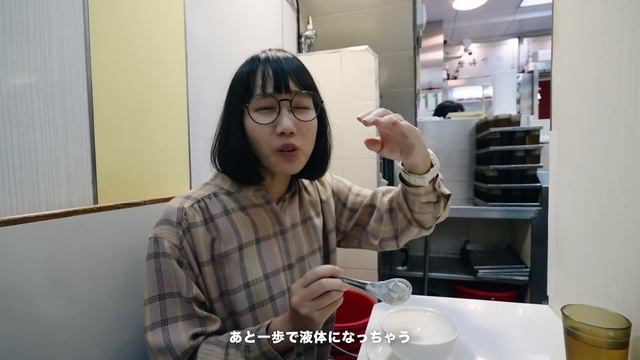 【香港食べ歩き9選🥟】これ食べなきゃ損！絶品香港グルメを食べ尽くす｜香港旅行 смотреть онлайн