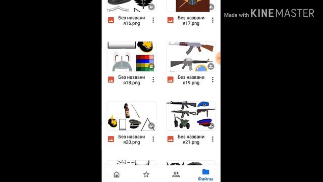 Пак Countryballs-контиболз в честь 100 подписчиков смотреть онлайн
