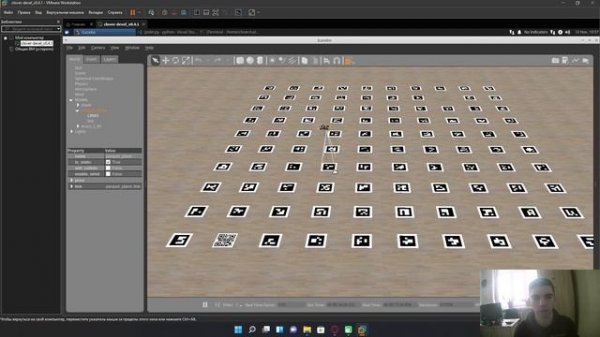 Coex Clover Prog by Pavel kz